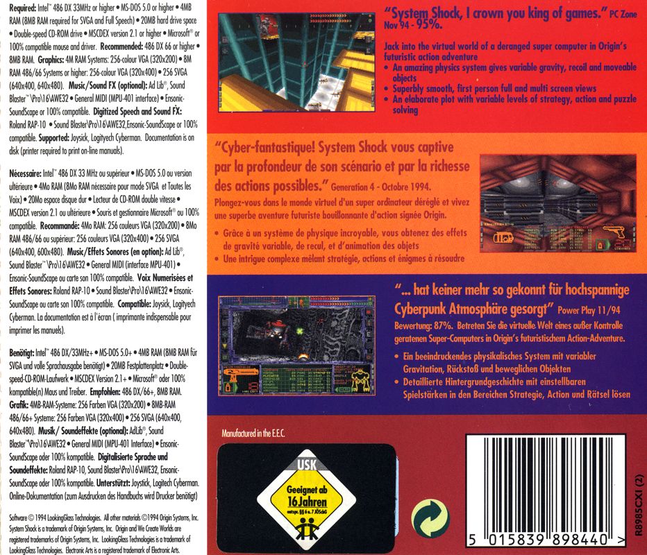 Back Cover for System Shock (DOS) (EA CD-ROM Classics release)