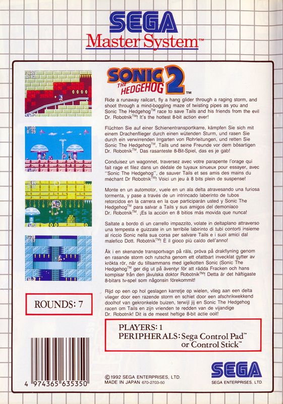 Back Cover for Sonic the Hedgehog 2 (SEGA Master System)