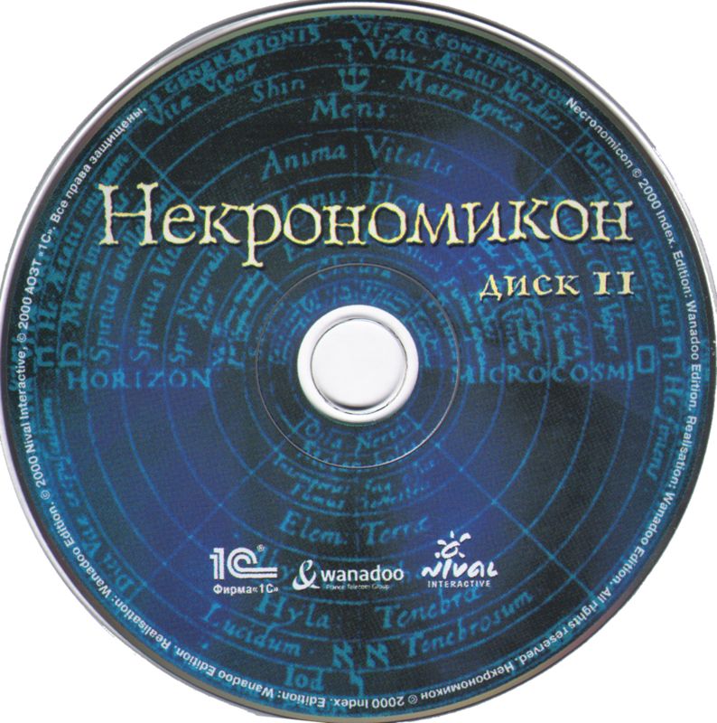 Media for Necronomicon: The Gateway to Beyond (Windows): Disc 2