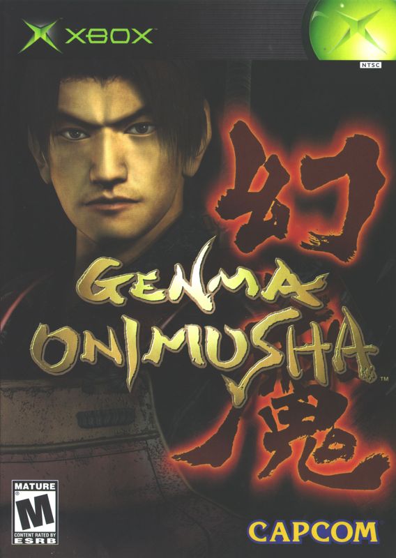 Front Cover for Genma Onimusha (Xbox)