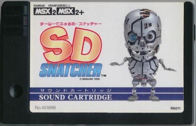 Media for SD Snatcher (MSX): Sound Cartridge