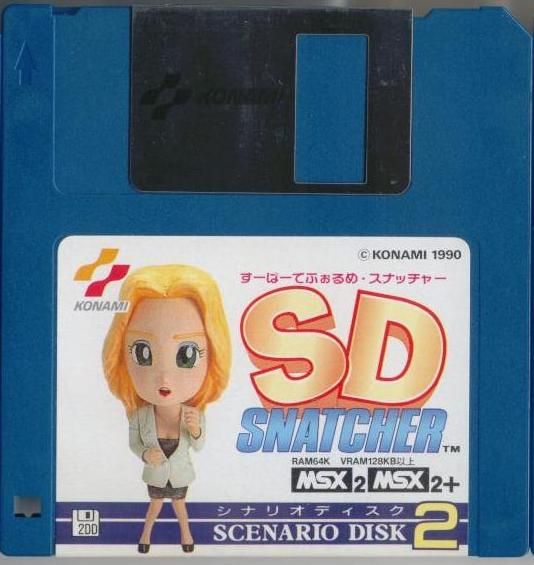 Media for SD Snatcher (MSX): Game Disk 2