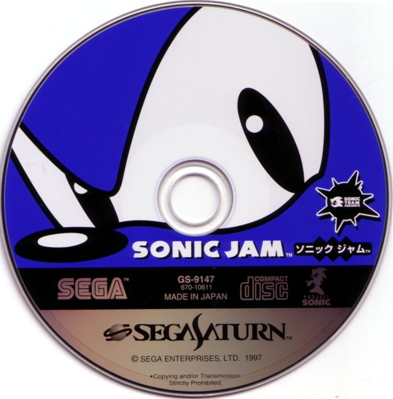 Media for Sonic Jam (SEGA Saturn)