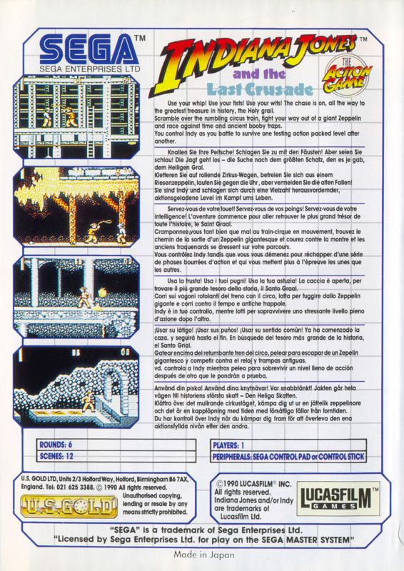 Back Cover for Indiana Jones and the Last Crusade: The Action Game (SEGA Master System)