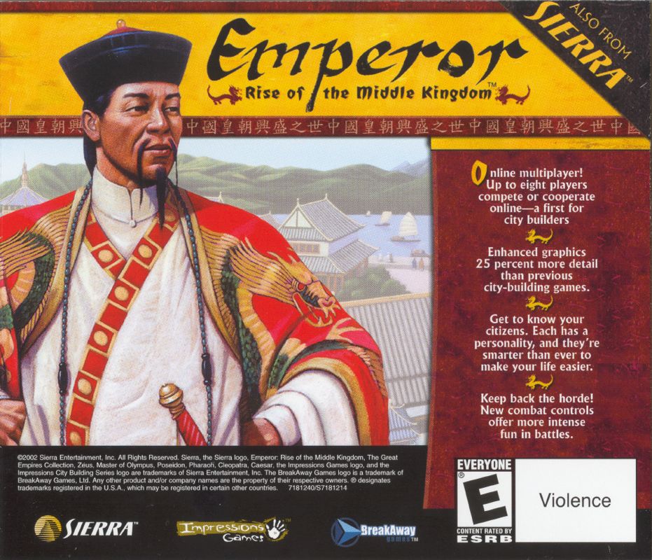 Other for The Great Empires Collection II (Windows) (Second release): Jewel Case - Back