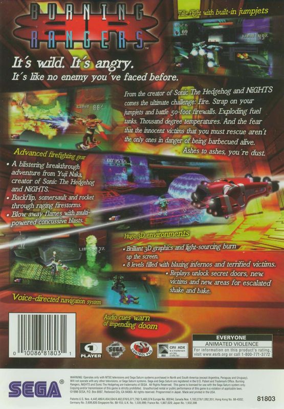 Burning Rangers cover or packaging material - MobyGames