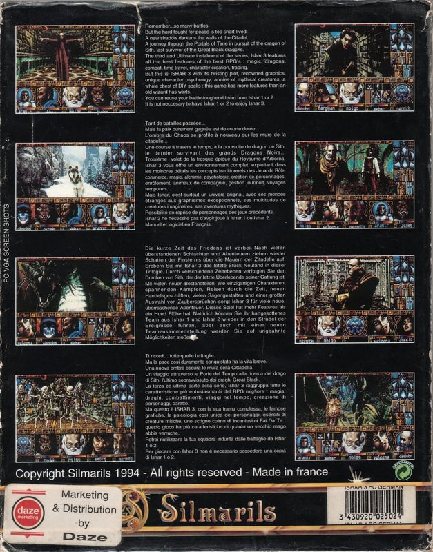 Back Cover for Ishar 3: The Seven Gates of Infinity (DOS)