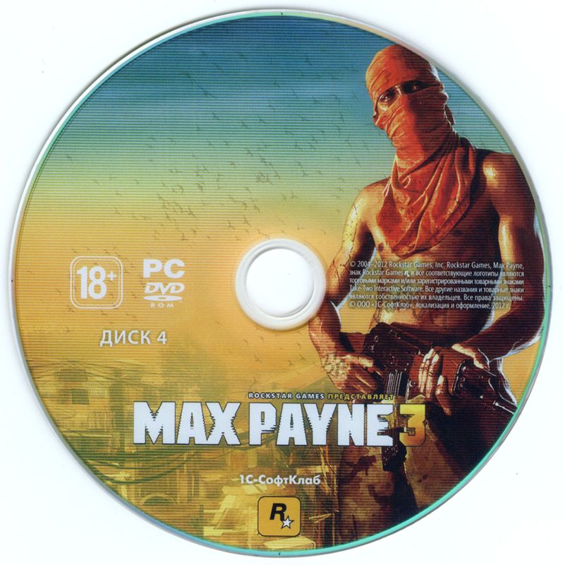 Media for Max Payne 3 (Windows) (Localized Version): Disc 4