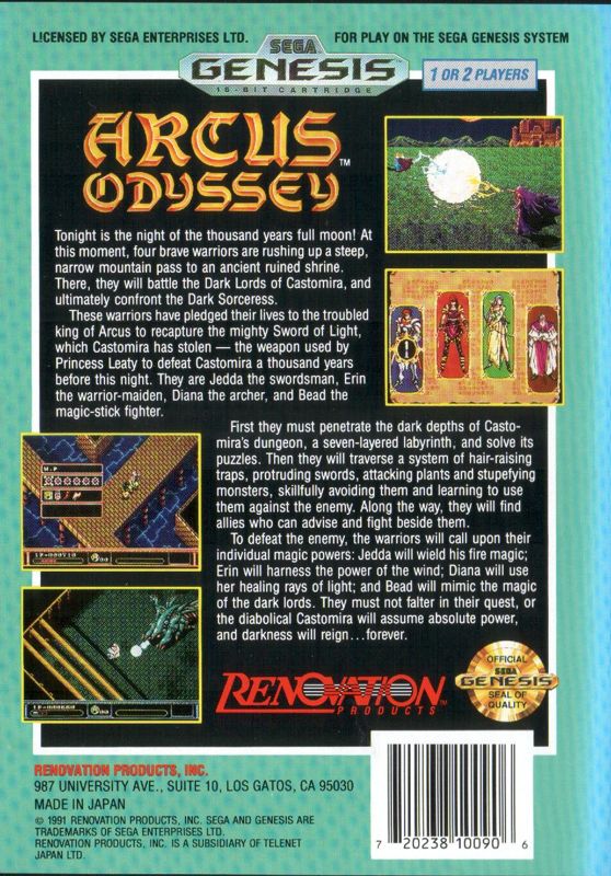 Back Cover for Arcus Odyssey (Genesis)