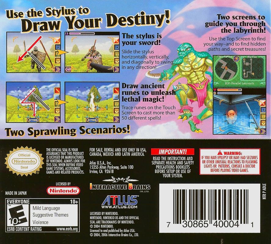 Back Cover for Deep Labyrinth (Nintendo DS)