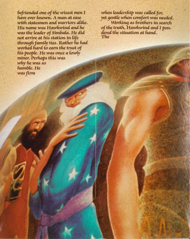 Inside Cover for Dragonworld (Apple II)