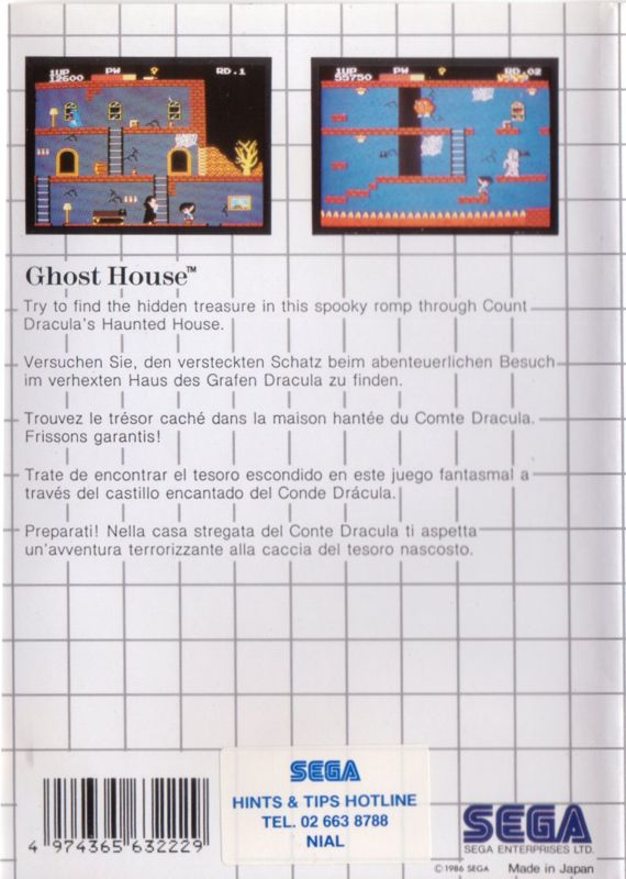 Back Cover for Ghost House (SEGA Master System)