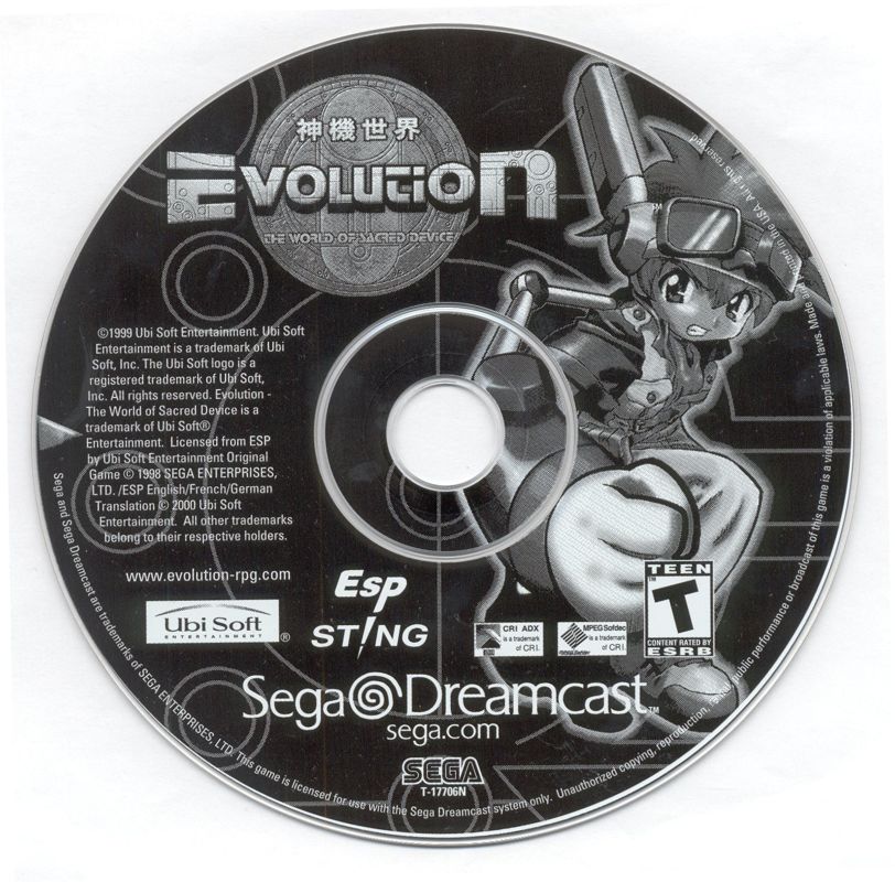 Media for Evolution: The World of Sacred Device (Dreamcast)