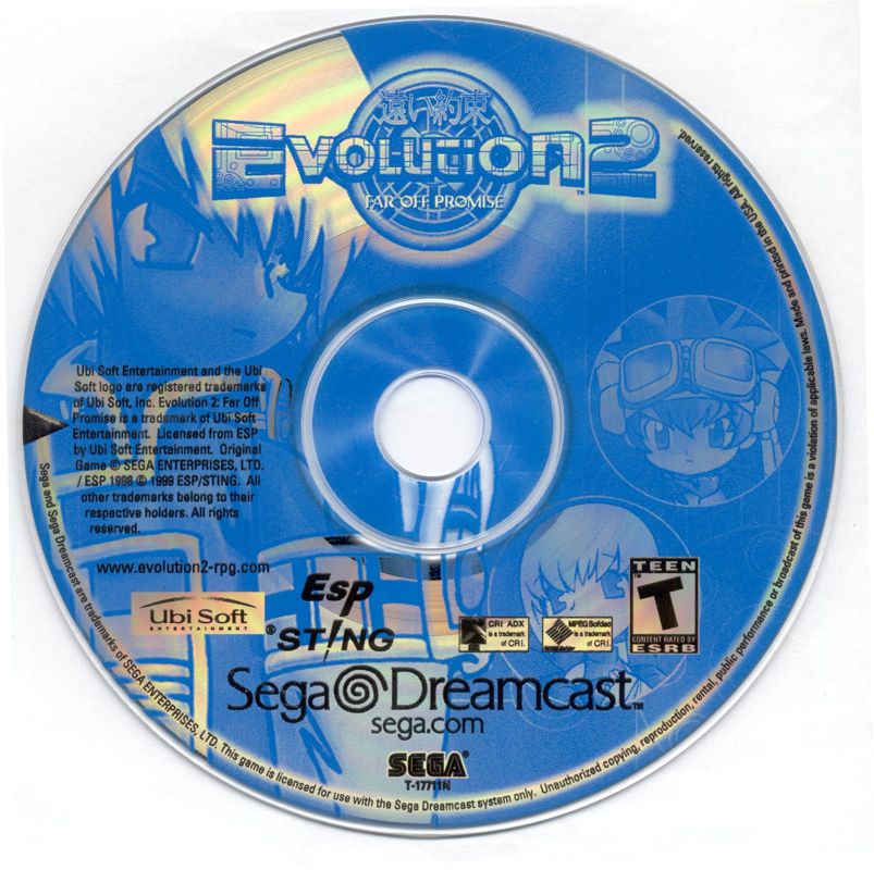Media for Evolution 2: Far off Promise (Dreamcast)