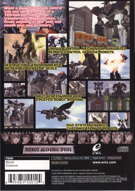 Back Cover for Robot Alchemic Drive (PlayStation 2)
