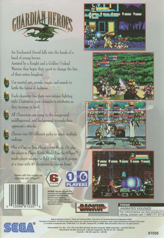 Back Cover for Guardian Heroes (SEGA Saturn)