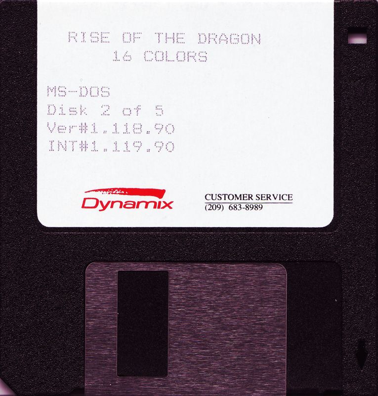Media for Rise of the Dragon (DOS) (Dual Media Release (16 Colors version)): 3.5" Disk 2/5