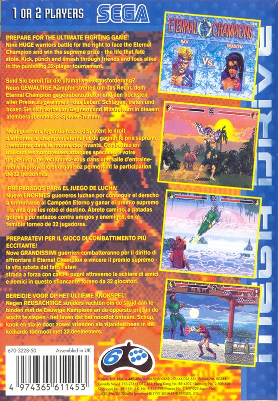 Back Cover for Eternal Champions (Genesis)