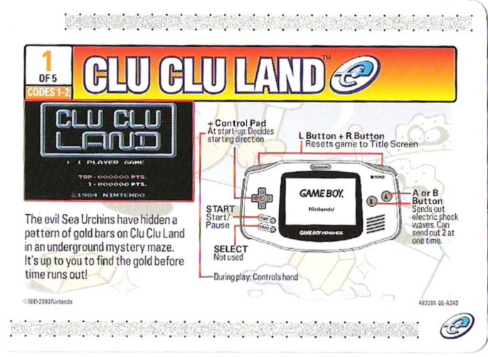 Media for Clu Clu Land (Game Boy Advance) (e-Reader): e-Card 1