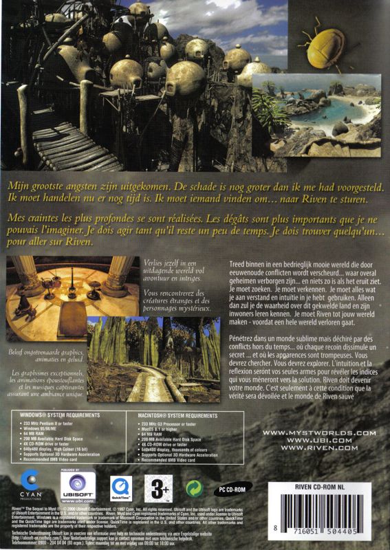 Back Cover for Riven: The Sequel to Myst (Macintosh and Windows) (Ubisoft re-release)
