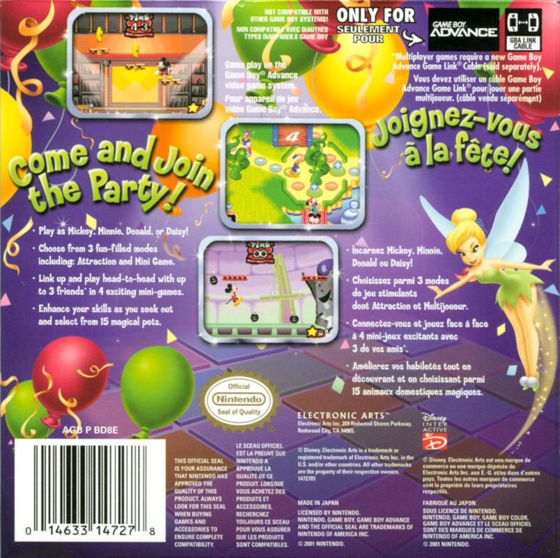 Back Cover for Disney's Party (Game Boy Advance)