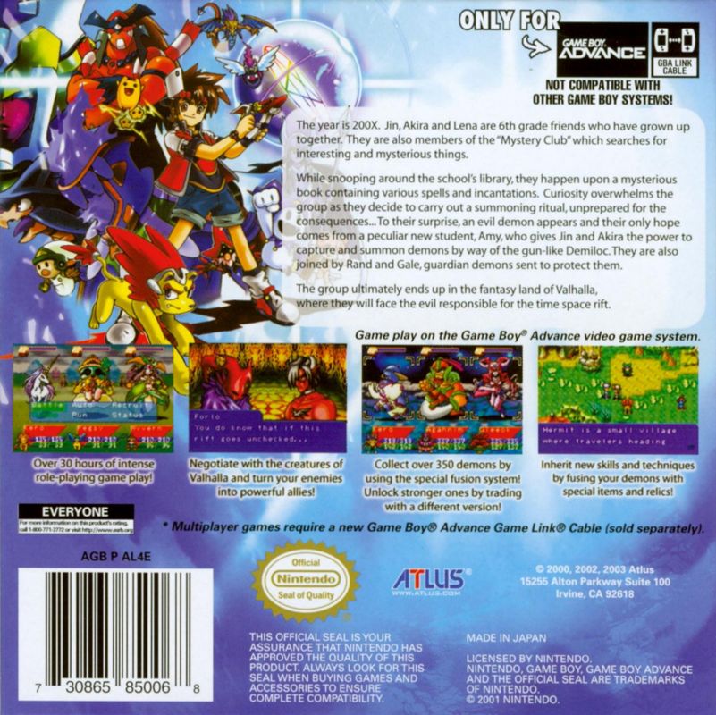 DemiKids Light Version cover or packaging material MobyGames