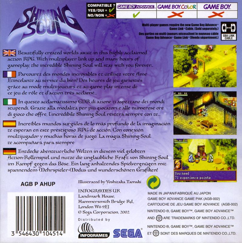 Back Cover for Shining Soul (Game Boy Advance)