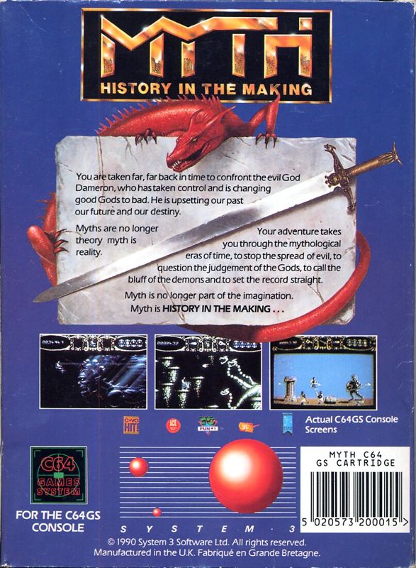 Myth History in the Making cover or packaging material MobyGames