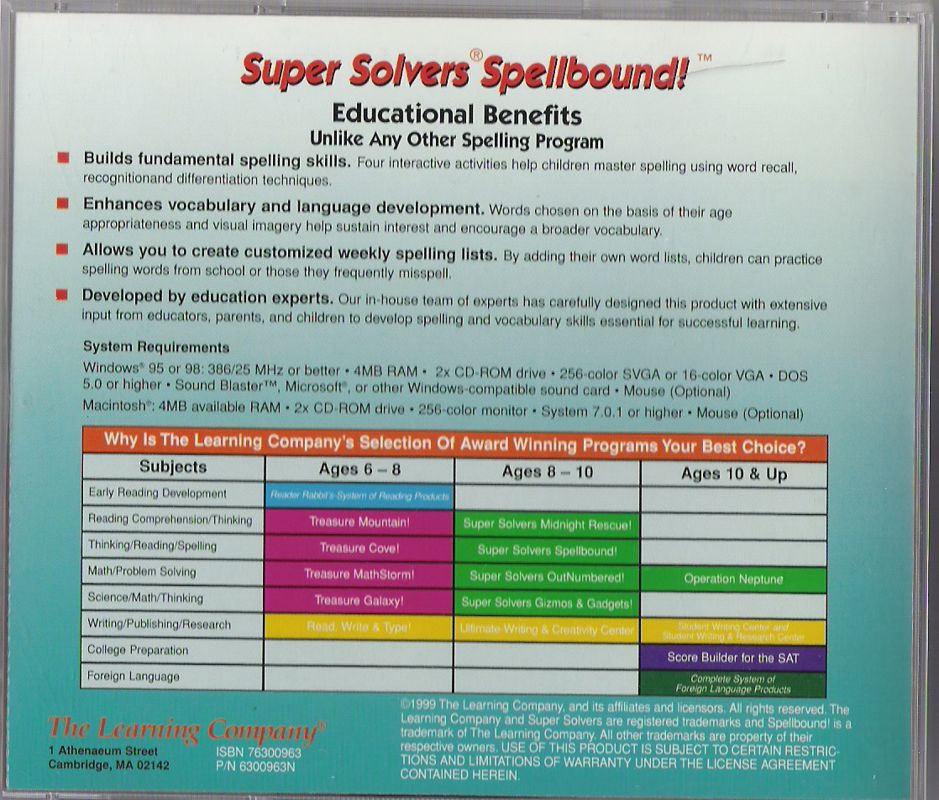 Back Cover for Super Solvers: Spellbound! (Macintosh and Windows and Windows 16-bit)