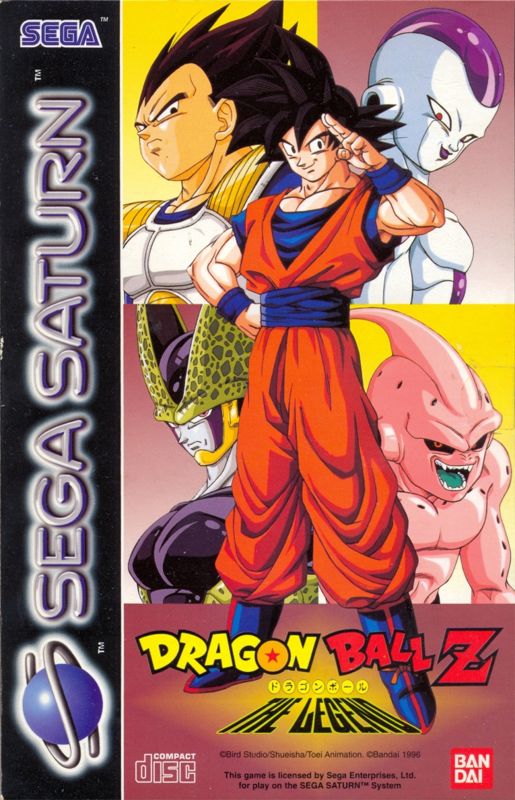 Dragon Ball Z: Idainaru Dragon Ball Densetsu cover or packaging