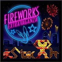 Front Cover for Fireworks Extravaganza (Windows)