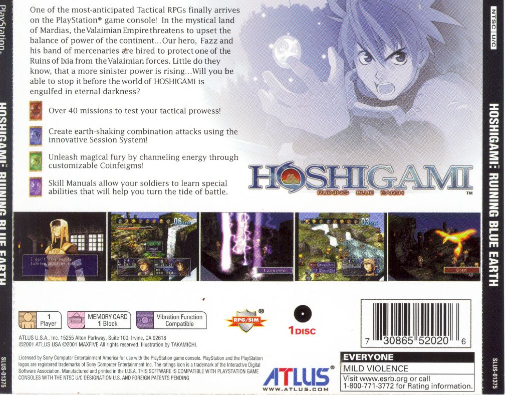 Back Cover for Hoshigami: Ruining Blue Earth (PlayStation)