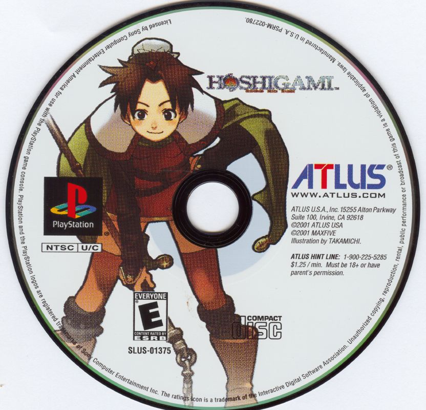 Hoshigami Ruining Blue Earth cover or packaging material MobyGames