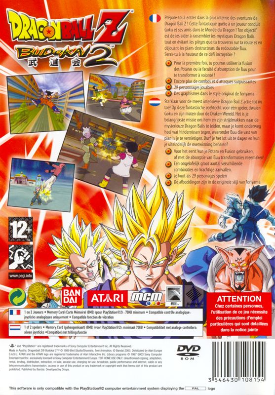 Back Cover for Dragon Ball Z: Budokai 2 (PlayStation 2)