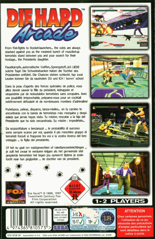 Back Cover for Die Hard Arcade (SEGA Saturn)