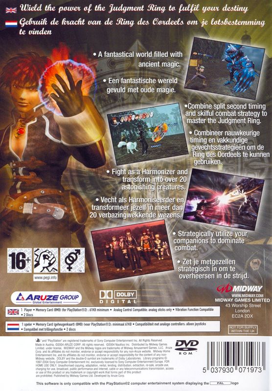 Back Cover for Shadow Hearts: Covenant (PlayStation 2)