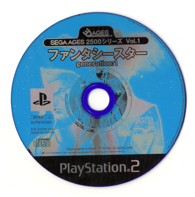 Media for Sega Ages 2500: Vol.1 - Phantasy Star: Generation:1 (PlayStation 2) (Limited Edition)