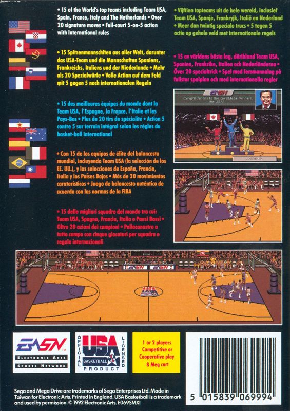 Back Cover for Team USA Basketball (Genesis)