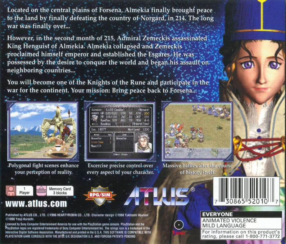 Back Cover for Brigandine: The Legend of Forsena (PlayStation)