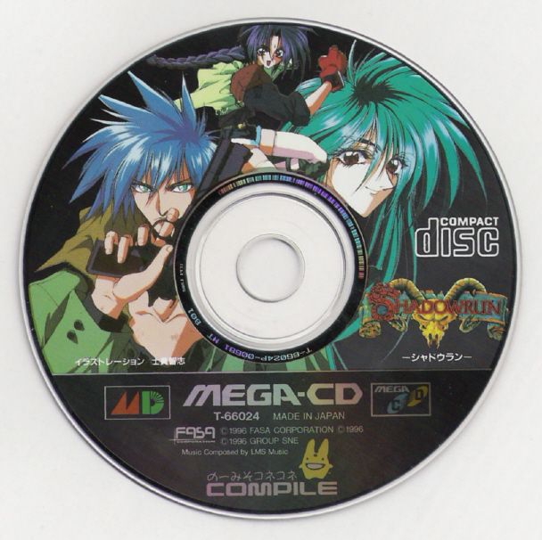 Media for Shadowrun (SEGA CD): Game Disc
