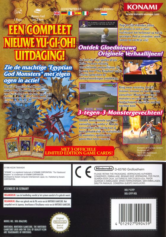 Back Cover for Yu-Gi-Oh!: The Falsebound Kingdom (GameCube)