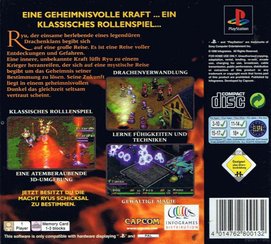 Back Cover for Breath of Fire III (PlayStation)
