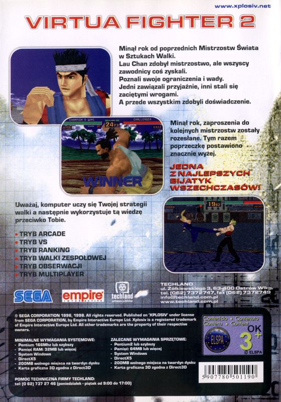 Back Cover for Virtua Fighter 2 (Windows) (Xplosiv release)
