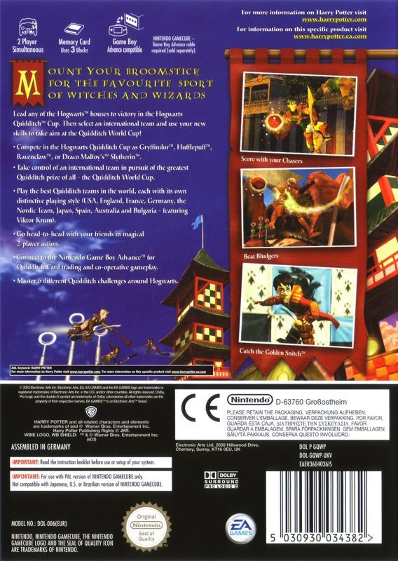 Back Cover for Harry Potter: Quidditch World Cup (GameCube)