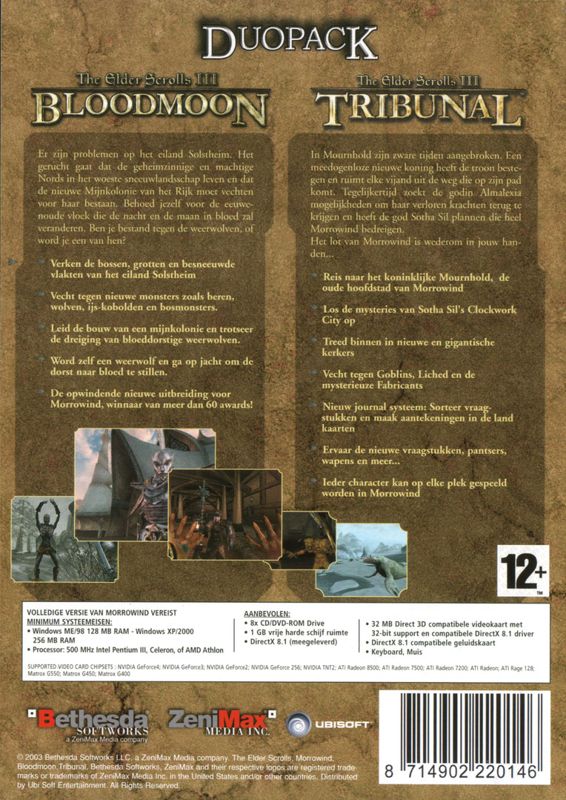 The Elder Scrolls III: Bloodmoon & Tribunal Duopack cover or packaging ...