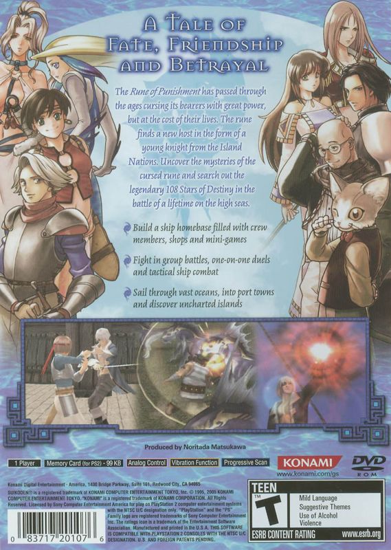 Back Cover for Suikoden IV (PlayStation 2)