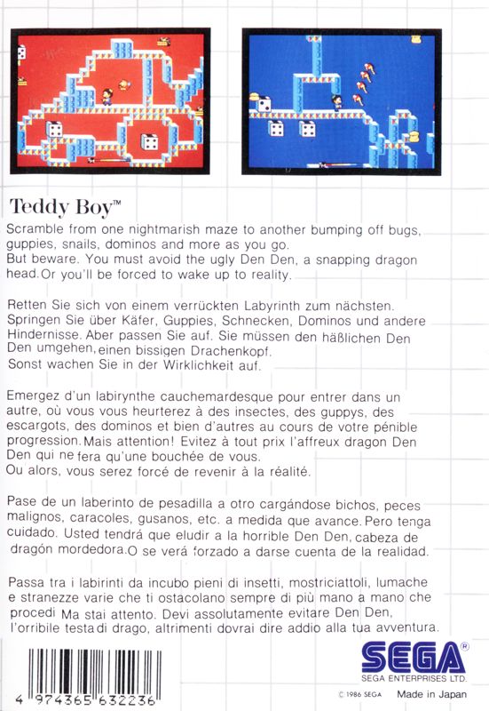 Back Cover for Teddy Boy (SEGA Master System)