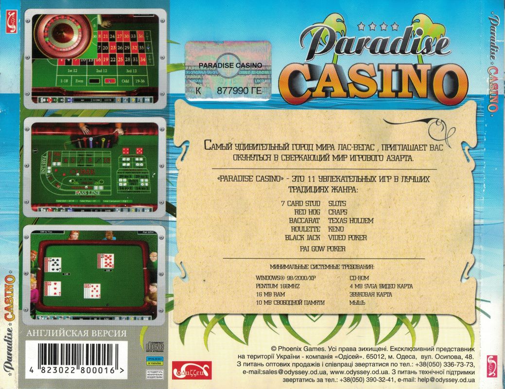 Back Cover for Casino Master (Windows): Full