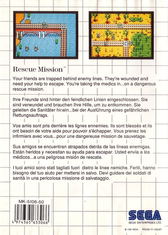 Back Cover for Rescue Mission (SEGA Master System)
