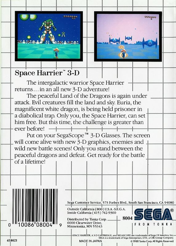 Back Cover for Space Harrier 3-D (SEGA Master System)